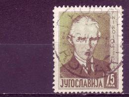 NIKOLA TESLA-75 P-SCIENTIST-POSTMARK KONAK-RARE-BOSNIA ANDHERZEGOVINA-YUGOSLAVIA-1936 - Elettricità