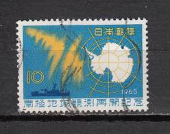 JAPON ° YT N° 819 - Used Stamps