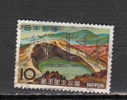 JAPON ° YT N° 831 - Used Stamps