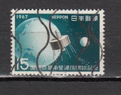 JAPON ° YT N° 862 - Used Stamps