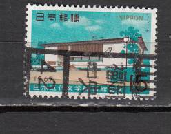 JAPON ° YT N° 865 - Used Stamps
