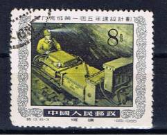 VRC+ China Volksrepublik 1955 Mi 271 - Used Stamps