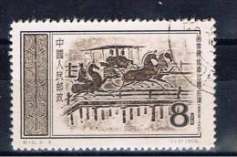 VRC+ China Volksrepublik 1956 Mi 322 - Used Stamps