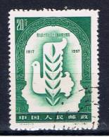 VRC+ China Volksrepublik 1957 Mi 351 - Used Stamps