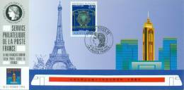 114 Carte Officielle Exposition Internationale Exhibition Hong Kong 1994 FDC Eiffel Train Eisenbahn Railways China - Filatelistische Tentoonstellingen