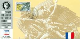 117 Carte Officielle Exposition Internationale Exhibition Paris 1994 FDC Hommage Aux Maquis 1944 Guerre War Krieg - Briefmarkenausstellungen