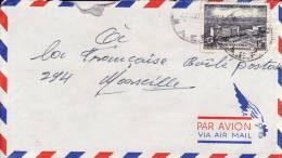 A.E.F AFRIQUE EQUATORIALE FRANCAISE COLONIE LETTRE PAR AVION POUR LA FRANCE MARSEILLE MARCOPHILIE - Lettres & Documents