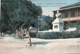 (750) Very Old Postcard - Carte Ancienne - Suez - Suez