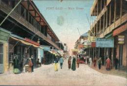 (750) Very Old Postcard - Carte Ancienne - Port Said - Sues