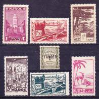 Maroc N°163 - 182 - 186 - 226 - 231 - 231B - Taxe 42  Neufs Sans Gomme (7 Valeurs) - Unused Stamps