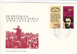 Pologne ; 1972 ;  FDC. - FDC