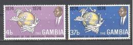 Gambie: Yvert N°293/4**; MNH; UPU; Mappemonde - Gambie (1965-...)