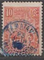 Madagascar 1903 Zebu And Lemur  Mi.63 - Used - Altri & Non Classificati