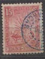 Madagascar 1903 Zebu And Lemur  Mi.64 - Used - Otros & Sin Clasificación