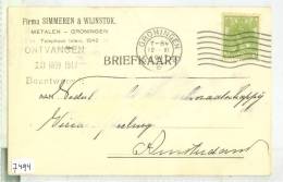 HANDGESCHREVEN BRIEFKAART Uit 1917 Van GRONINGEN Naar AMSTERDAM NVPH Nr. 57  (7494) - Brieven En Documenten