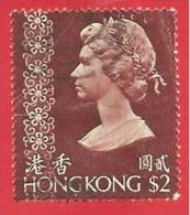 PROTETTORATI GRAN BRETAGNA - HONK KONG - USATO - 1973 - Definitives - Queen Elizabeth II - 2 HK$ - Michel HK 278 - Usados