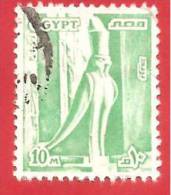 EGITTO - EGYPT - USATO - 1978 - DEFINITIVA - Statue Of Horus -  10 Egyptian Malleem - Michel EG 744 - Gebraucht