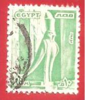 EGITTO - EGYPT - USATO - 1978 - DEFINITIVA - Statue Of Horus -  10 Egyptian Malleem - Michel EG 744 - Gebruikt