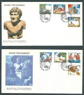 GREECE 1987 Aesop´s Fables Set Of 2 FDC - FDC