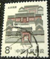 China 1986 Buildings 8 - Used - Used Stamps