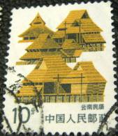 China 1986 Buildings 10 - Used - Gebraucht