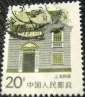 China 1986 Buildings 20 - Used - Gebruikt