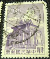 Taiwan 1960 Chu Kwang Tower Quemoy 40c - Used - Gebraucht