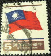 Taiwan 1981 Flag 5c - Used - Gebraucht