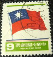 Taiwan 1981 Flag 9c - Used - Oblitérés