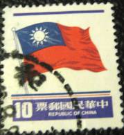 Taiwan 1981 Flag 10c - Used - Used Stamps
