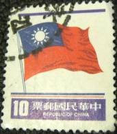 Taiwan 1981 Flag 10c - Used - Gebraucht