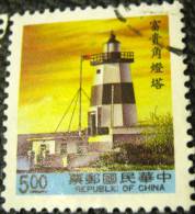 Taiwan 1990 Lighthouse $5 - Used - Oblitérés