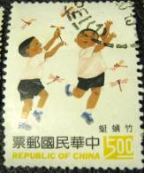 Taiwan 1993 Childrens Games $5 - Used - Oblitérés