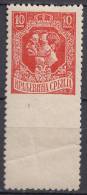 Serbia Kingdom 1918 Mi#135 I Imperforated Down, Mint Hinged - Serbien