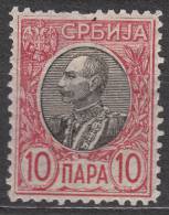 Serbia Kingdom 1905 Mi#86 W - Thin Paper, Mint Hinged - Serbien