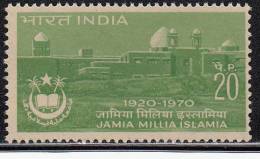 India MNH 1970,  Jamia Millia Islamia University - Nuevos