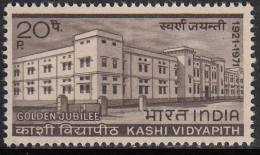 India MNH 1971,  Kashi Vidyapith - Ongebruikt