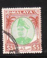 Malaya Selangor 1949 Sultan Hisam-ud-Din Alam Shah $5 Used - Selangor