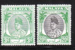 Malaya Perlis 1951 Raja Syed Putra 2v Mint Hinged - Perlis