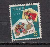 JAPON °  YT N° 661 - Used Stamps