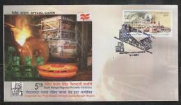 India  2007  Steel Plant  Tiger Logo  Conveyor Belts Cancellation...Cover #  46531  Indien Inde India - Covers & Documents