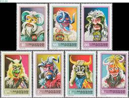 HUNGARY, 1973, Busho Walk At Mohacs, Busho Mask, Costume, Folk, Set Of 7, Sc/Mi 2211-2217 / 2838A-44A - Unused Stamps
