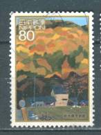 Japan, Yvert No 4465 - Unused Stamps