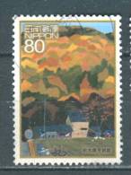 Japan, Yvert No 4465 - Ungebraucht