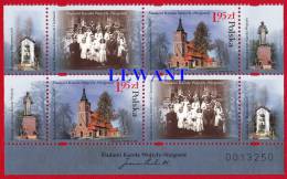 2011.09.22. The Footsteps Of Karol Wojtyla (Pope John II) - Niegowic - MNH 2v + Marg - Unused Stamps