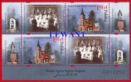 2011.09.22. The Footsteps Of Karol Wojtyla (Pope John II) - Niegowic - MNH 2v + Marg - Nuevos