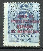 MARRUECOS 1916-20. VALOR 25 CTS. CON FIJASELLOS*. VALUE 25 CTS. MH* - Marocco Spagnolo