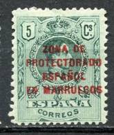 MARRUECOS 1916-20. VALOR 5 CTS. CON FIJASELLOS*. VALUE 5 CTS. MH* - Marocco Spagnolo