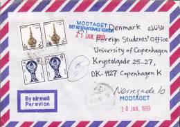 Egyp Egypte Airmail Par Avion 1993 Cover Brief To University Denmark (2 Scans) - Posta Aerea