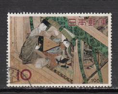 JAPON ° YT N° 770 - Used Stamps